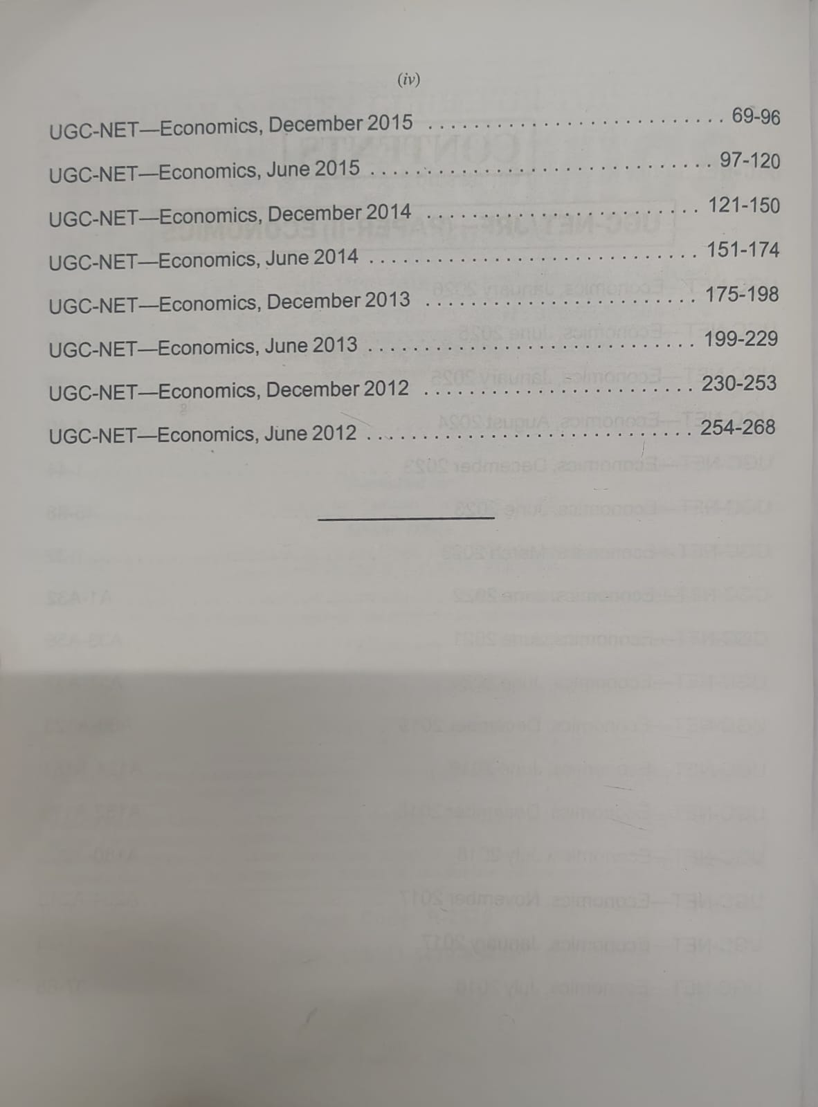 R. Gupta's NTA UGC NET/JRF Economics Paper-2 Previous Year Papers with Answers (English Medium)