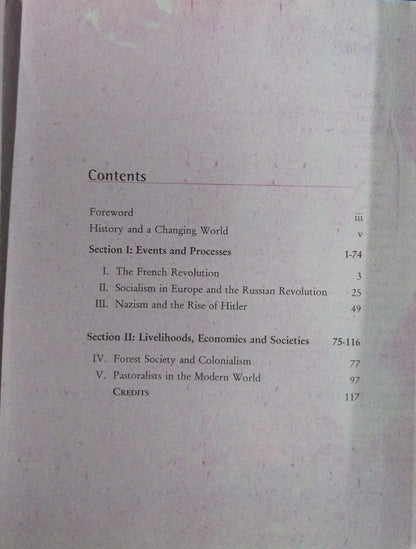 NCERT India and the Contemporary World – I [E]
