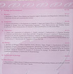 Lucent’s - Objective General Knowledge (English Medium)