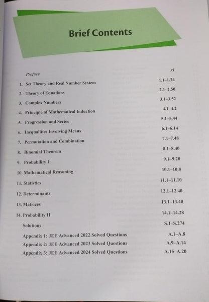 Cengage JEE Advanced Algebra by G. Tewani (3rd Edition) [English]