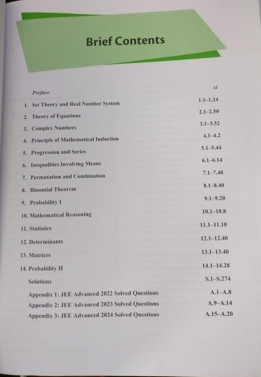 Cengage JEE Advanced Algebra by G. Tewani (3rd Edition) [English]