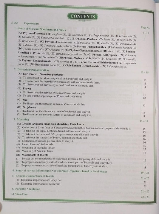 Shivalal Practical Zoology B.Sc 1st Year Paper-1 [English Medium]