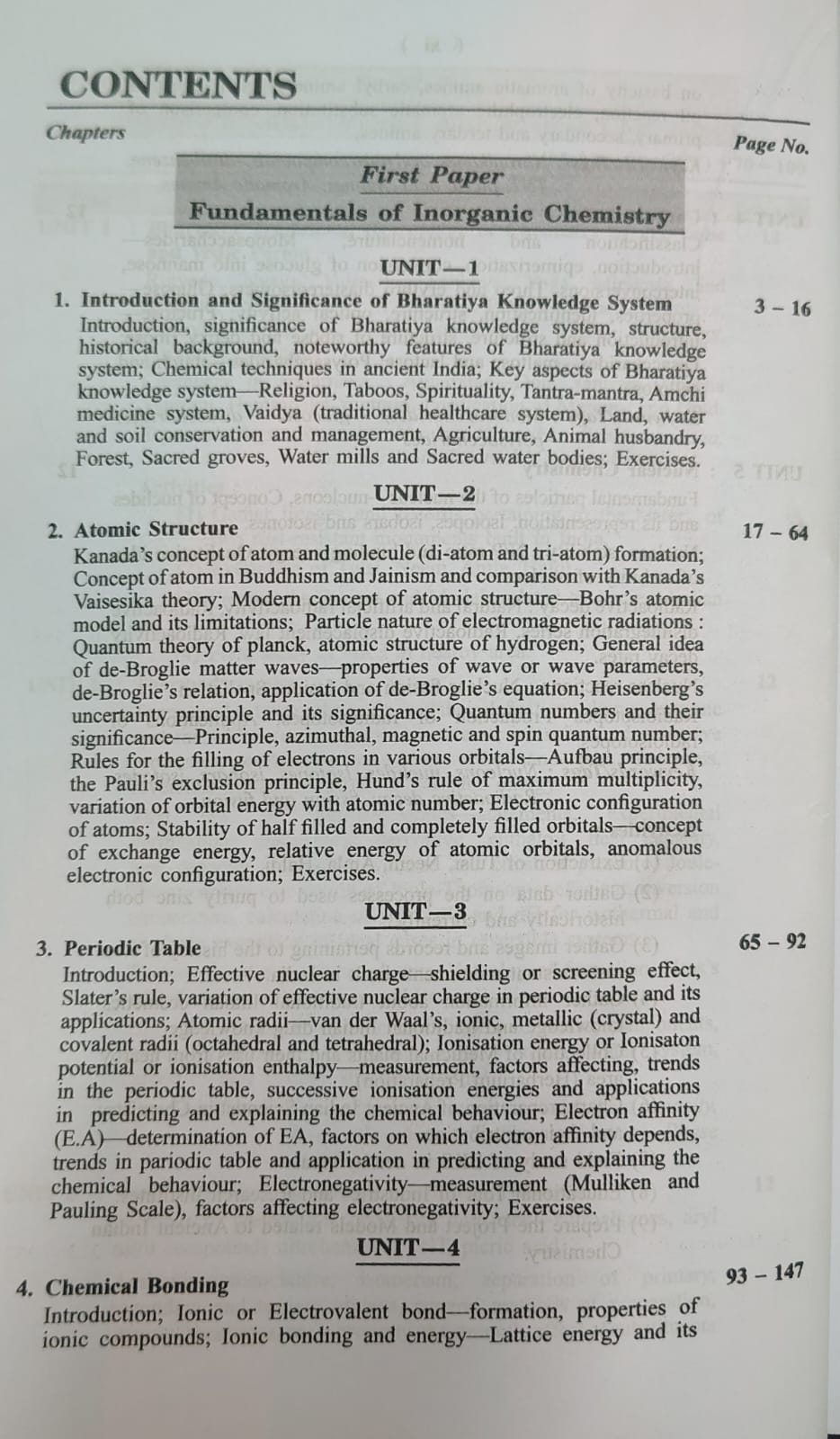 Shivalal Unified Chemistry (First Year: Major Course) M.M.N. Tandon & S.C. Agarwal (English Medium)