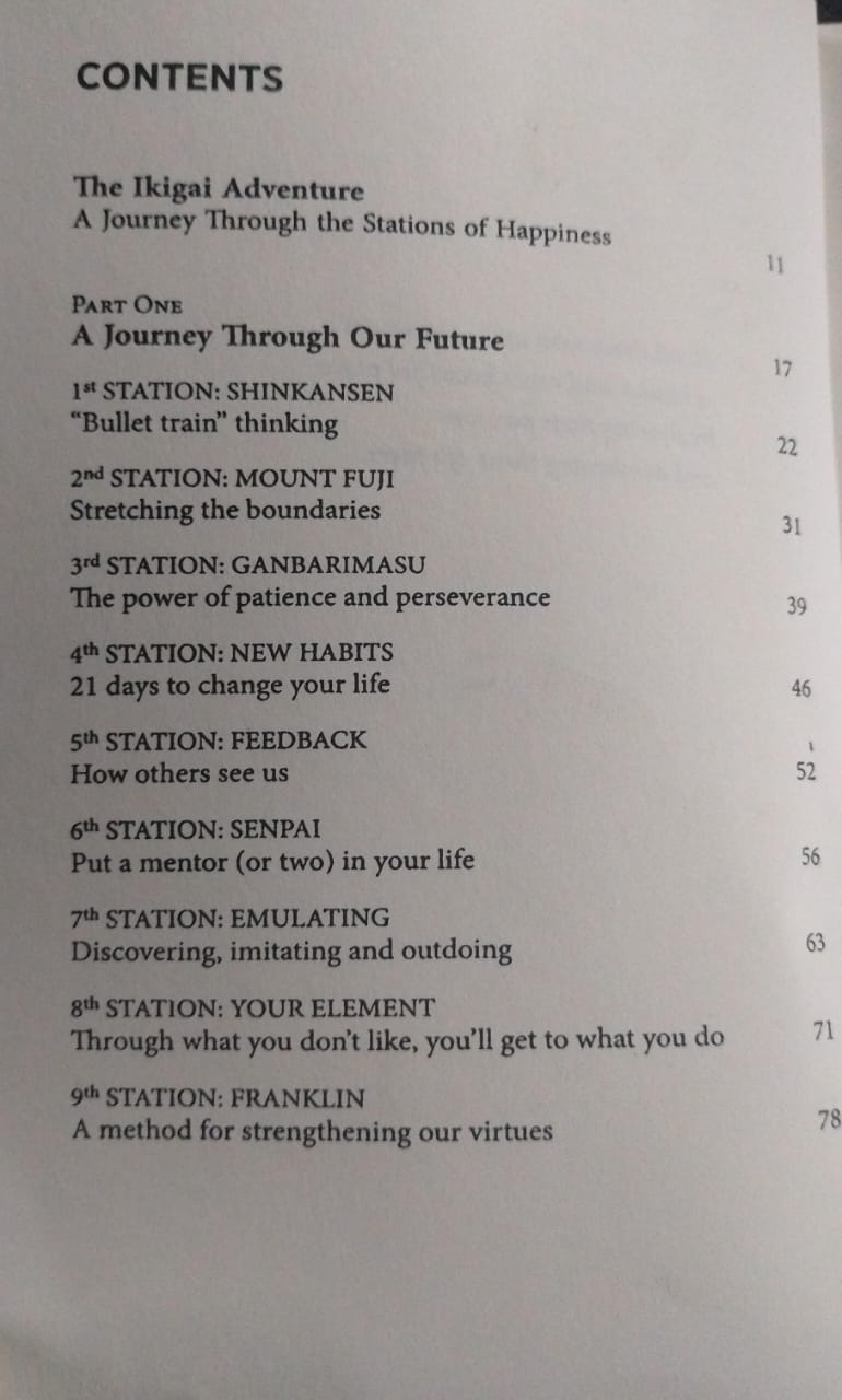 The Ikigai Journey (E)