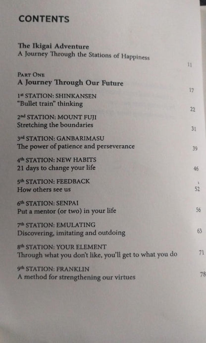 The Ikigai Journey (E)