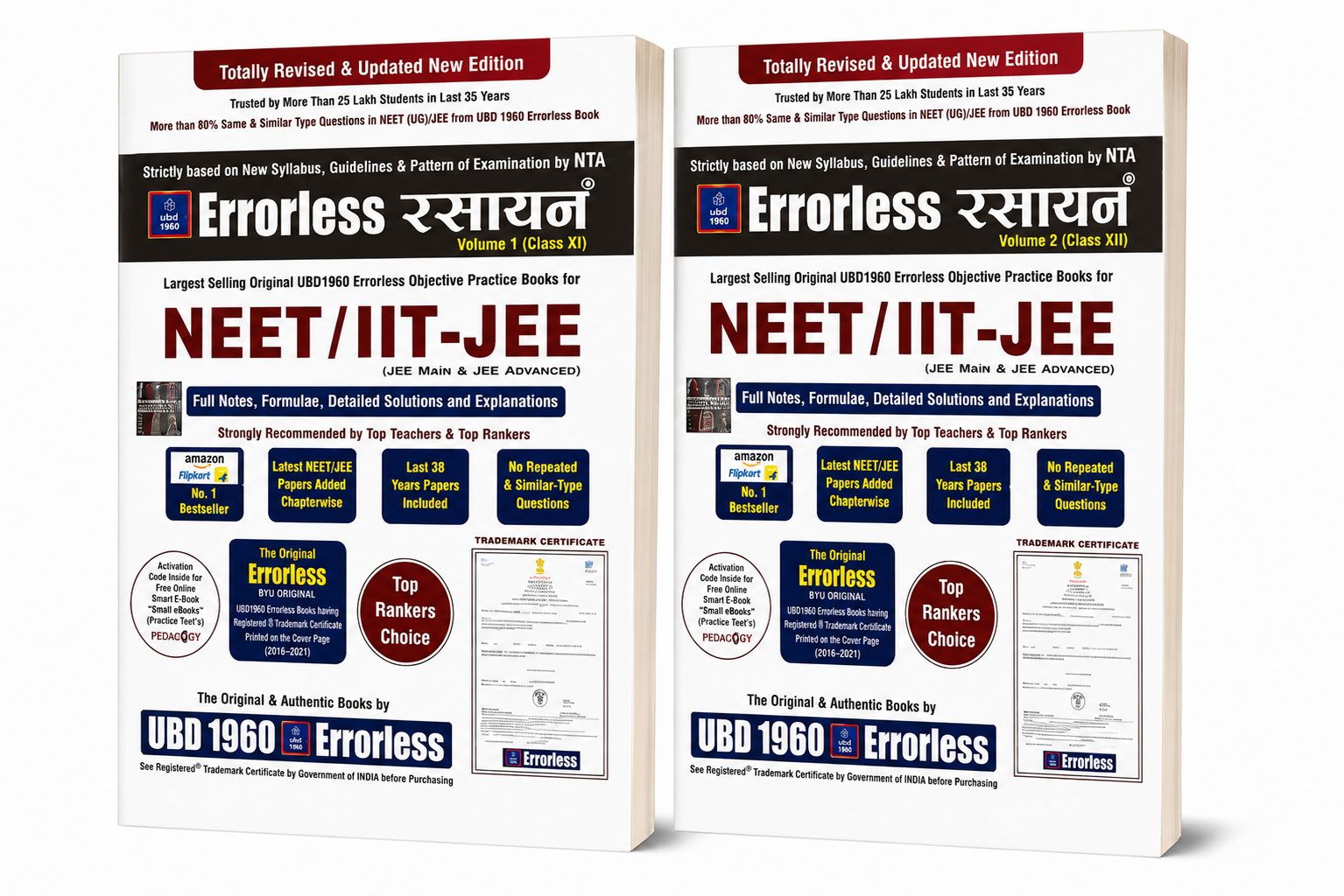 UBD 1960 Errorless Rasayan Vigyan (Chemistry) for NEET/IIT-JEE (Combo Vol 1 & 2) (Hindi Medium)