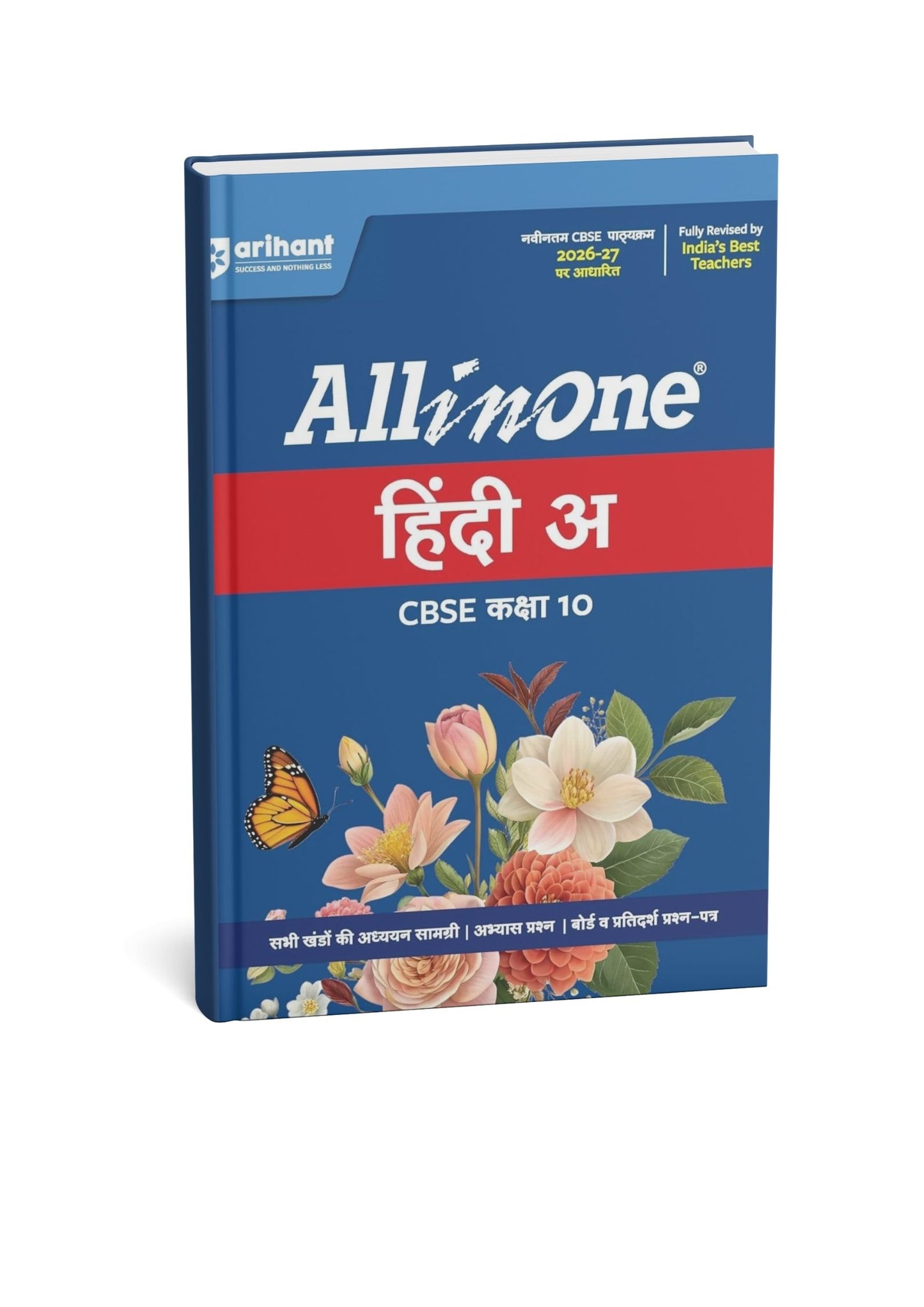 Arihant All in One Hindi ‘A’ Class 10 CBSE 2026–27 Edition (Hindi Medium)