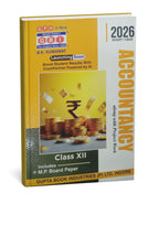 GBI Publication Accountancy Along with Project Work for Class 12th – M.P Board Paper (English Medium)