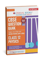 Oswaal CBSE Class 12 Physics Question Bank (Solved paper 2017–2026) Chapter & Topic-wise Solved Papers (English Medium)