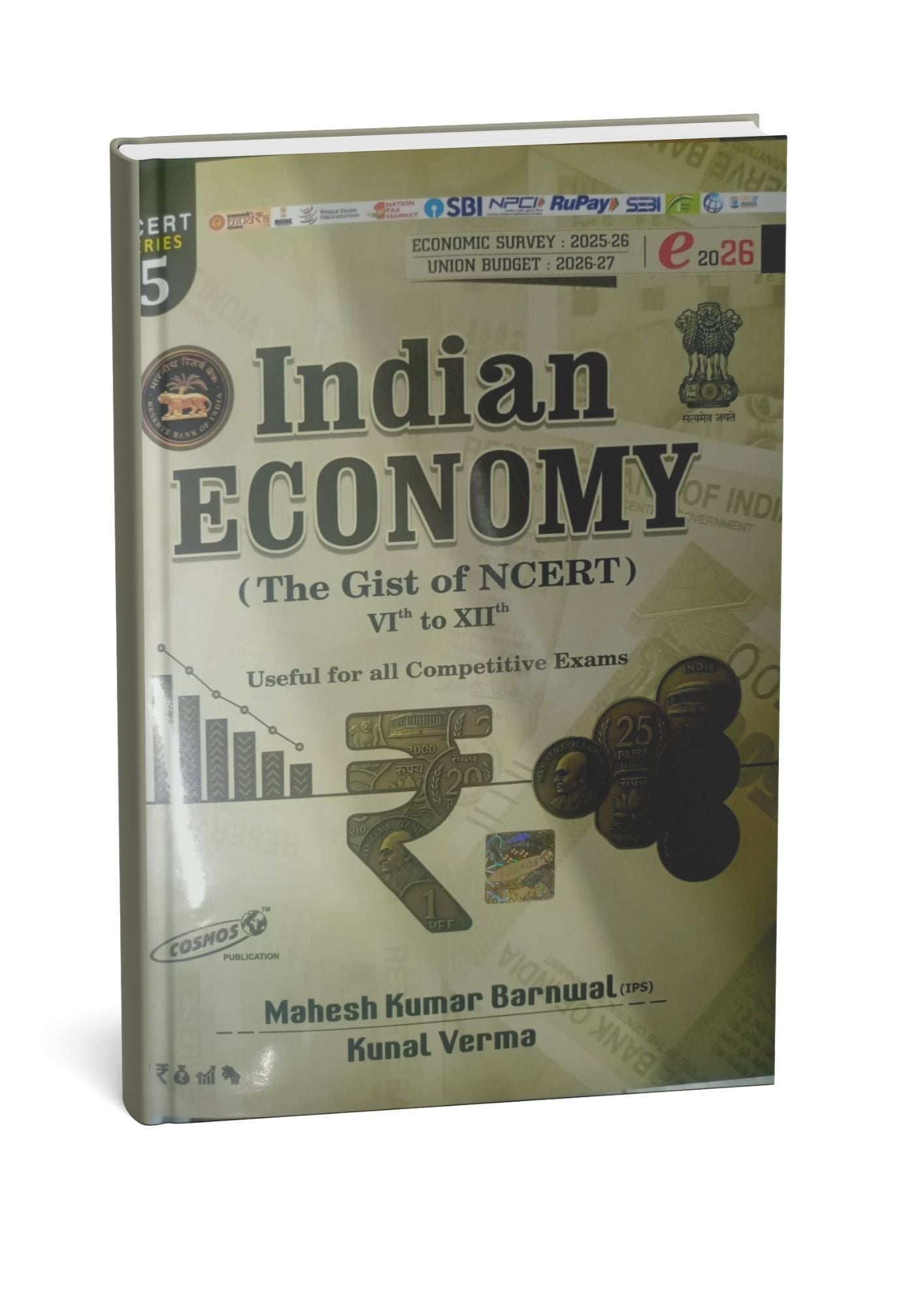 Cosmos - Indian Economy NCERT (Class 6–12) By Mahesh Kumar Barnwal(IPS) (Series-5) Edition 2026| English Medium