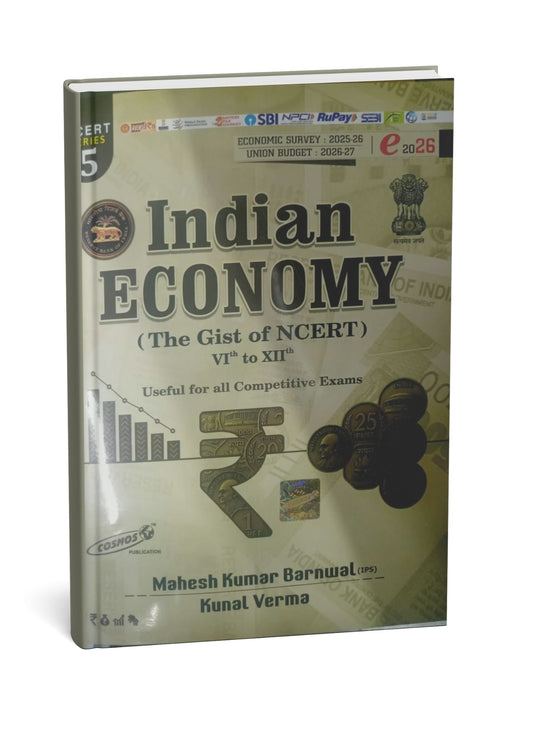 Cosmos - Indian Economy NCERT (Class 6–12) By Mahesh Kumar Barnwal(IPS) (Series-5) Edition 2026| English Medium