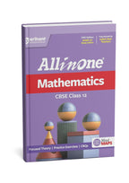 Arihant - All in One Mathematics (Class 12)  2026-27  English Medium