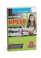 Ramesh Publishing House MPESB Primary Teacher Eligibility Test (MP TET) Guide – R. Gupta (English Medium)