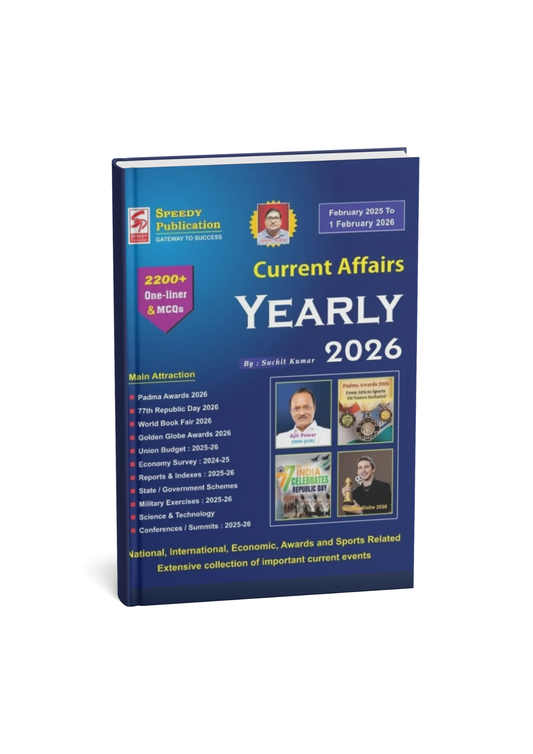 Speedy - Current Affairs Yearly February 2025 to 1 February 2026 (English Medium)