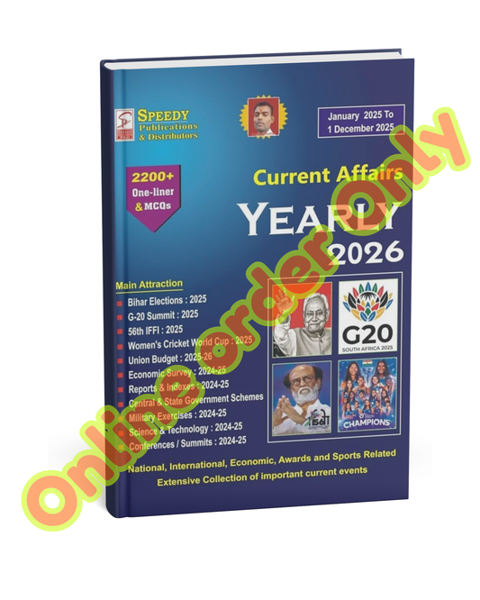 Speedy Current Affairs Yearly November 2024 to 1 December 2025 (English Medium)