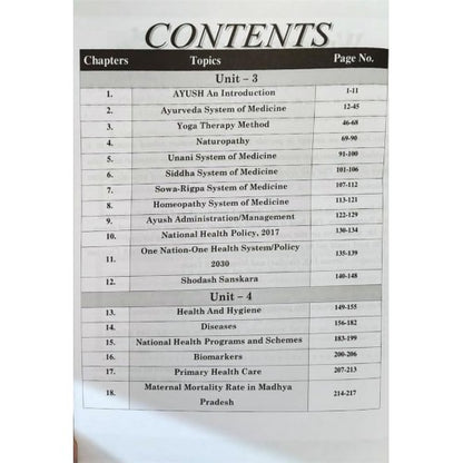 Nirman IAS Ayush & Health Book | MPPSC Mains Exam Paper-3 Part-B Units 3 & 4 | By Sanjay Gupta