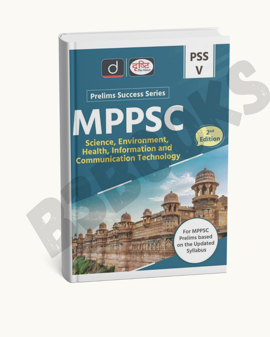 Drishti PSS-5 MPPSC – Science, Environment, Health