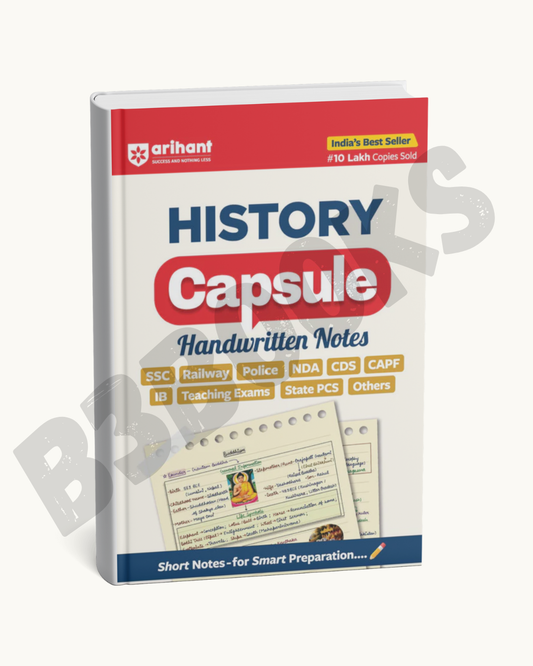 Arihant Publication History Capsule Handwritten Notes