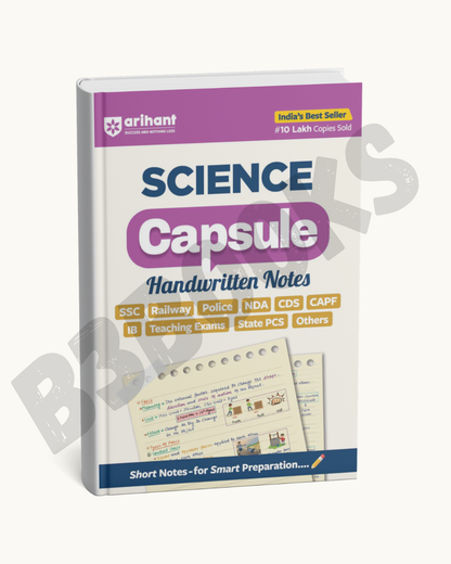 Arihant Publication - Science Capsule Handwritten Notes (English Medium)