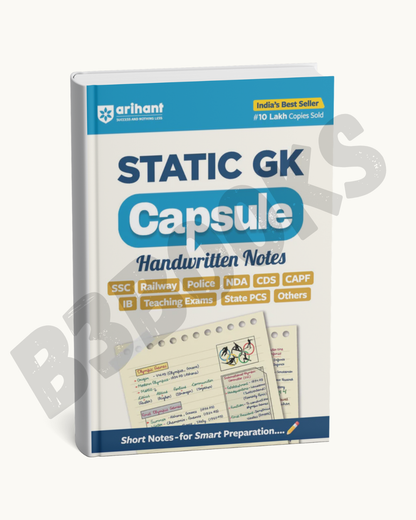 Arihant Publication Static GK Capsule Handwritten Notes (English Medium)