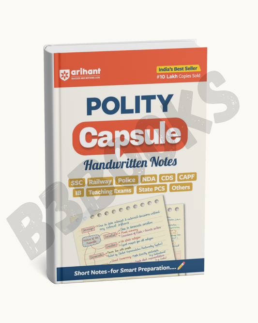 Arihant Publication Capsule Handwritten Notes Polity