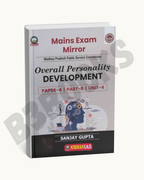 Nirman IAS MPPSC Mains Paper-4, Part-B, Unit-4 Overall Personality Development by Sanjay Gupta (English Medium)