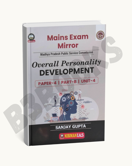Nirman IAS MPPSC Mains Overall Personality Development Unit-4