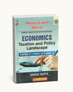 Nirman IAS MPPSC Mains Paper-3, Part-A, Unit-2 Economics Taxation and Policy Landscape Book (English Medium)