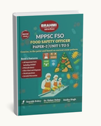 MPPSC FSO Paper-2 (Unit 1 to 5) Brahmi(E)
