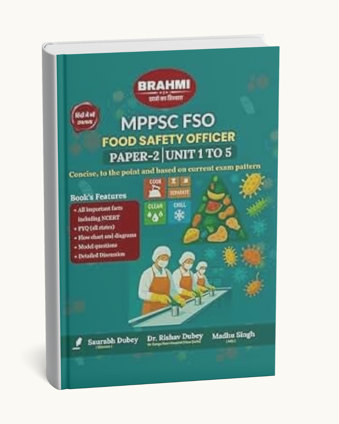 MPPSC FSO Paper-2 (Unit 1 to 5) Brahmi