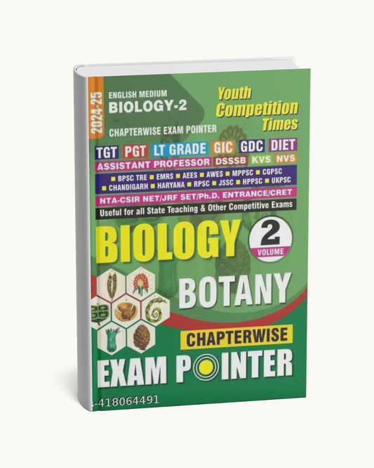 Biology – II (Botany): Chapterwise Solved Papers (English Medium)