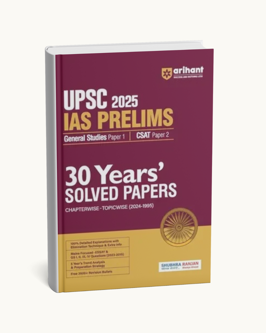 UPSC IAS Prelims | 30 Years Solved Papers | Arihant Publication | English Medium