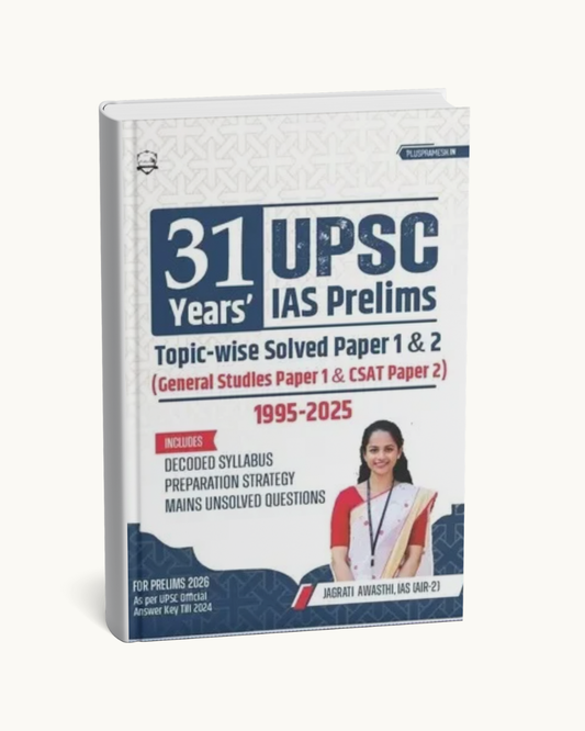 PlusPramesh.in 31 Years UPSC IAS Prelims (English Medium)