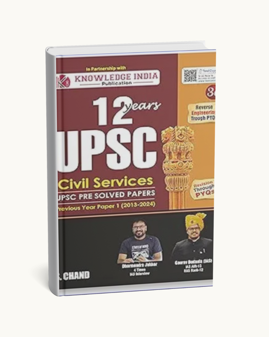 Knowledge India Publication 12 Years UPSC Previous Years Paper 1 (English Medium)