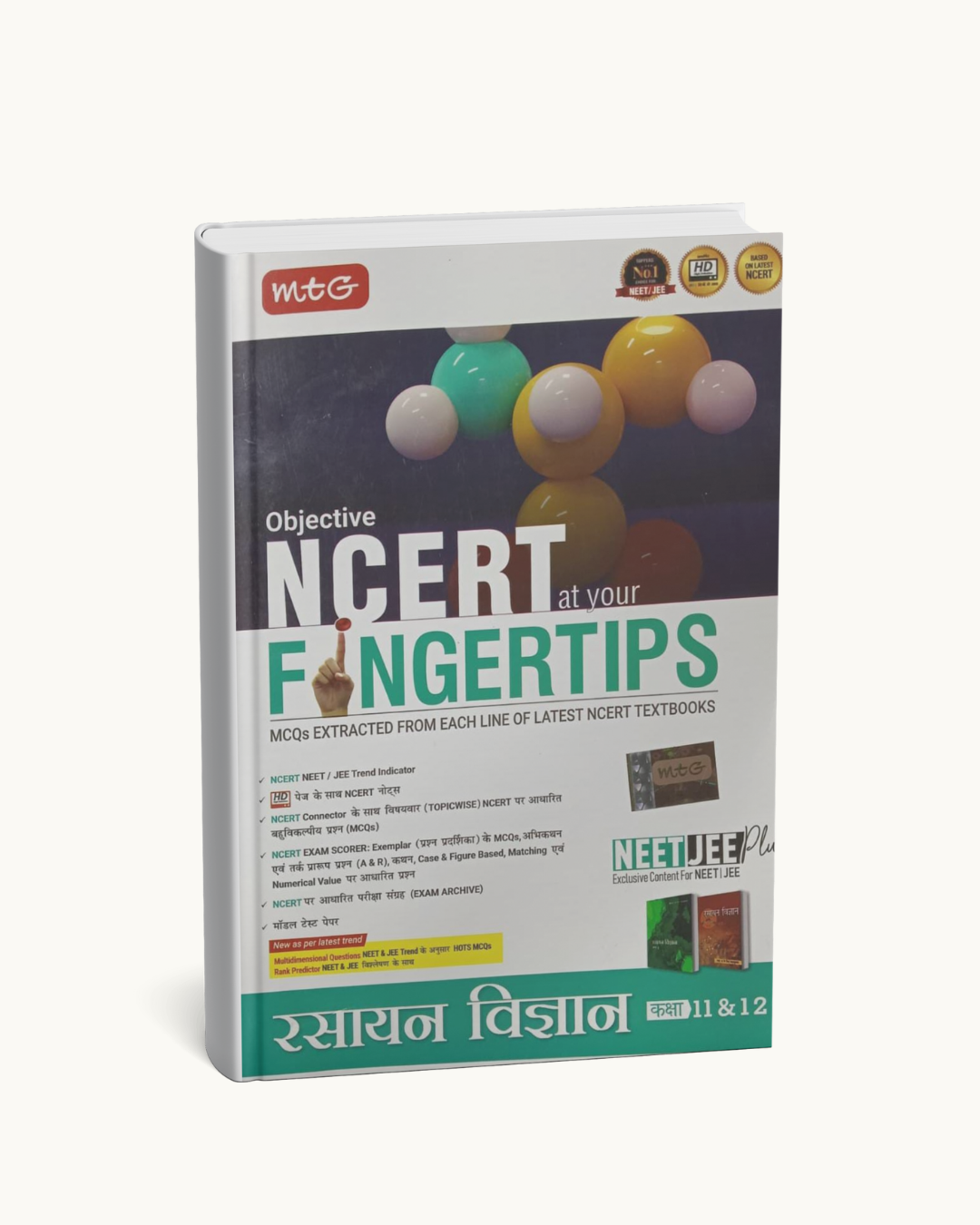 MTG NCERT Fingertips Rasayan Vigyan (Hindi Medium)