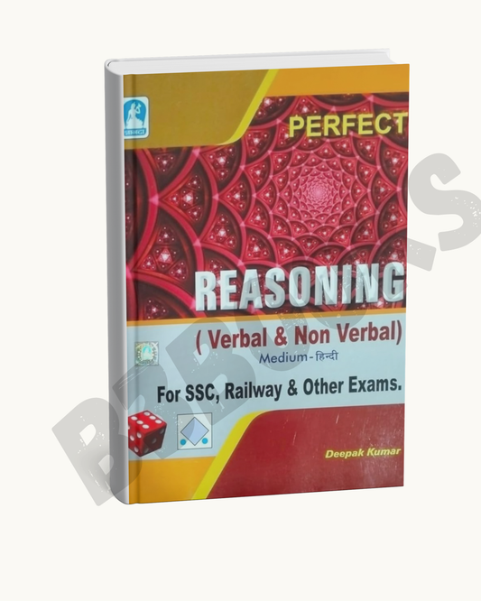 Perfect Reasoning (Verbal & Non-Verbal) |Deepak Kumar