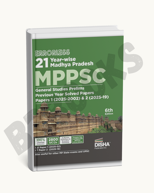 21 Years MPPSC (Year-wise) – Disha Publication, 6th Edition