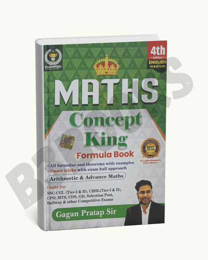 Champion Maths Concept King (English Medium) by Gagan Pratap