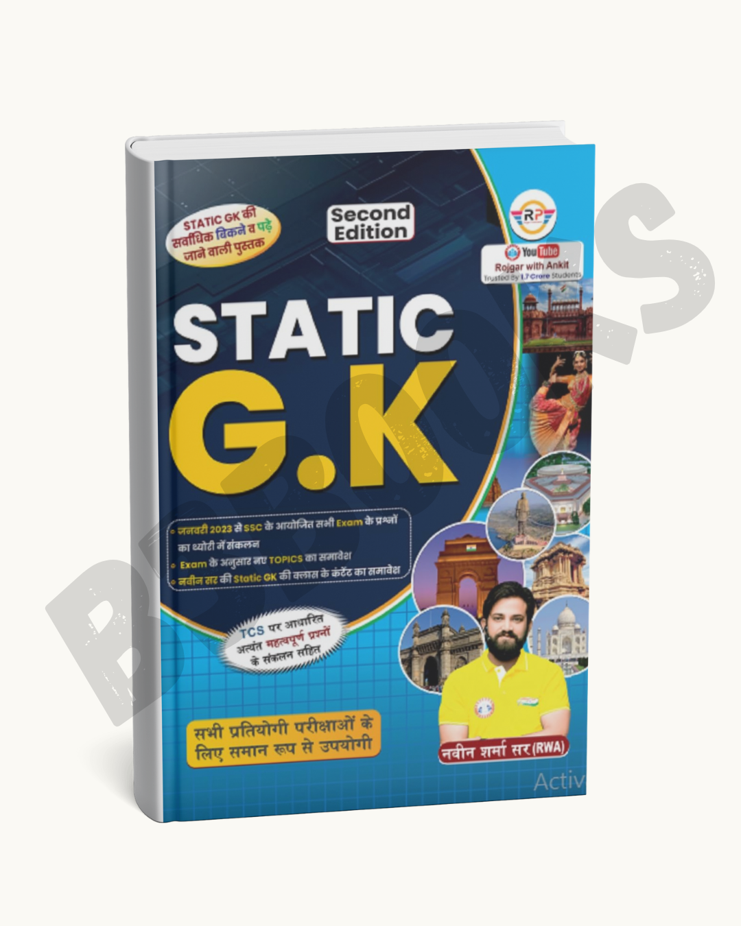 Rojgar Publication Static GK By Naveen Sharma Hindi Medium
