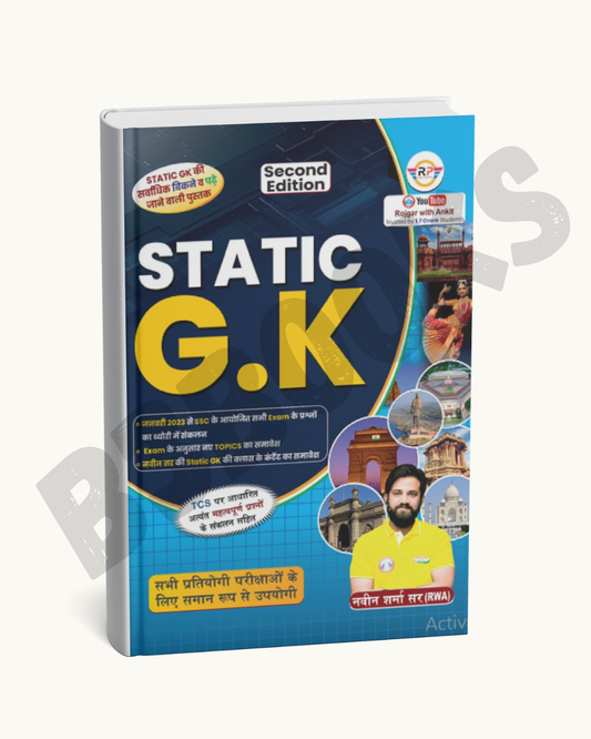 Rojgar Publication Static GK By Naveen Sharma Hindi Medium