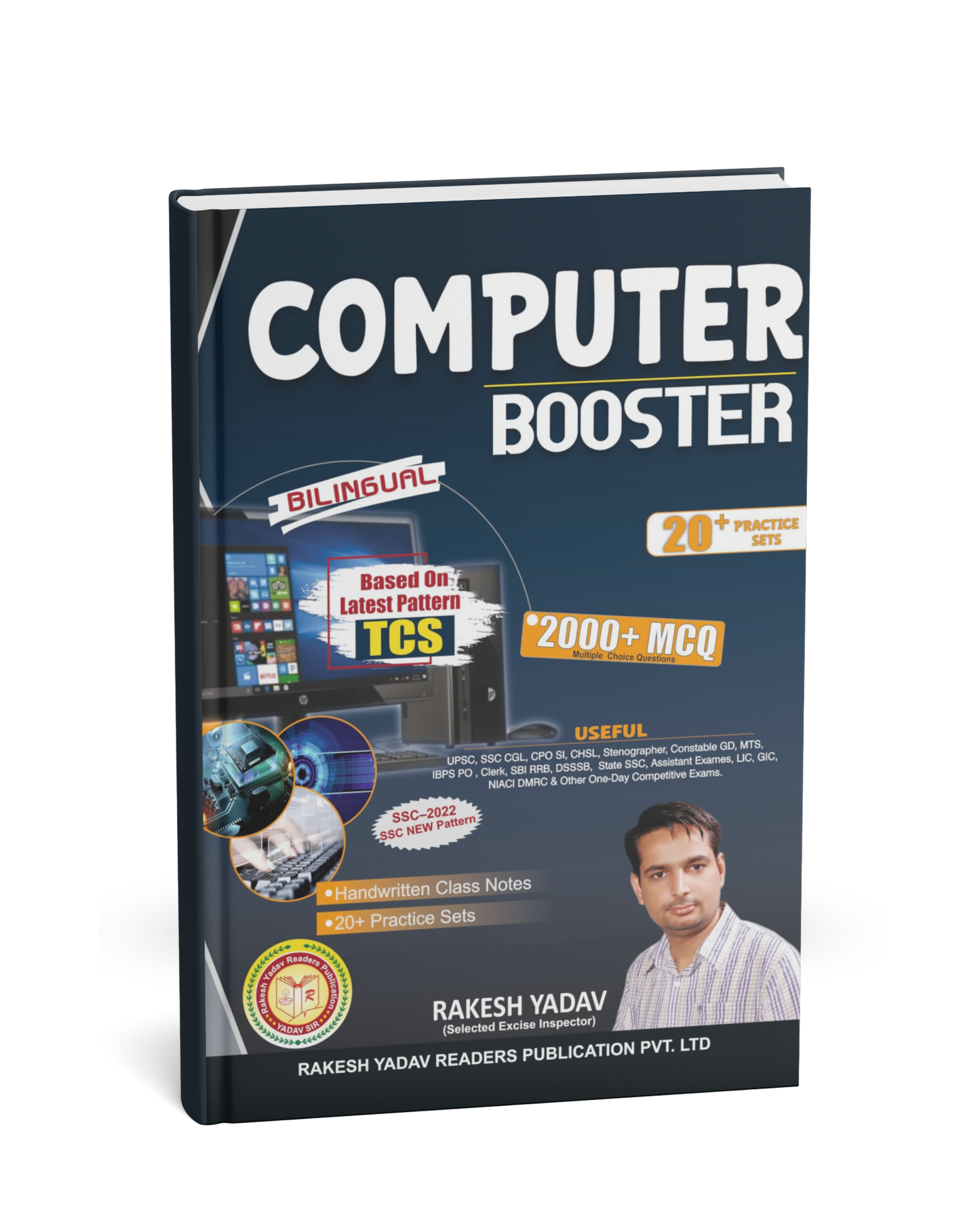 Rakesh Yadav - Computer Booster 2000+ MCQ [English]