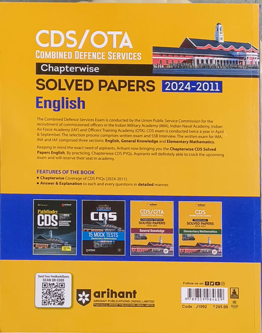 CDS OTA Chapterwise Solved Papers English By Arihant Publications