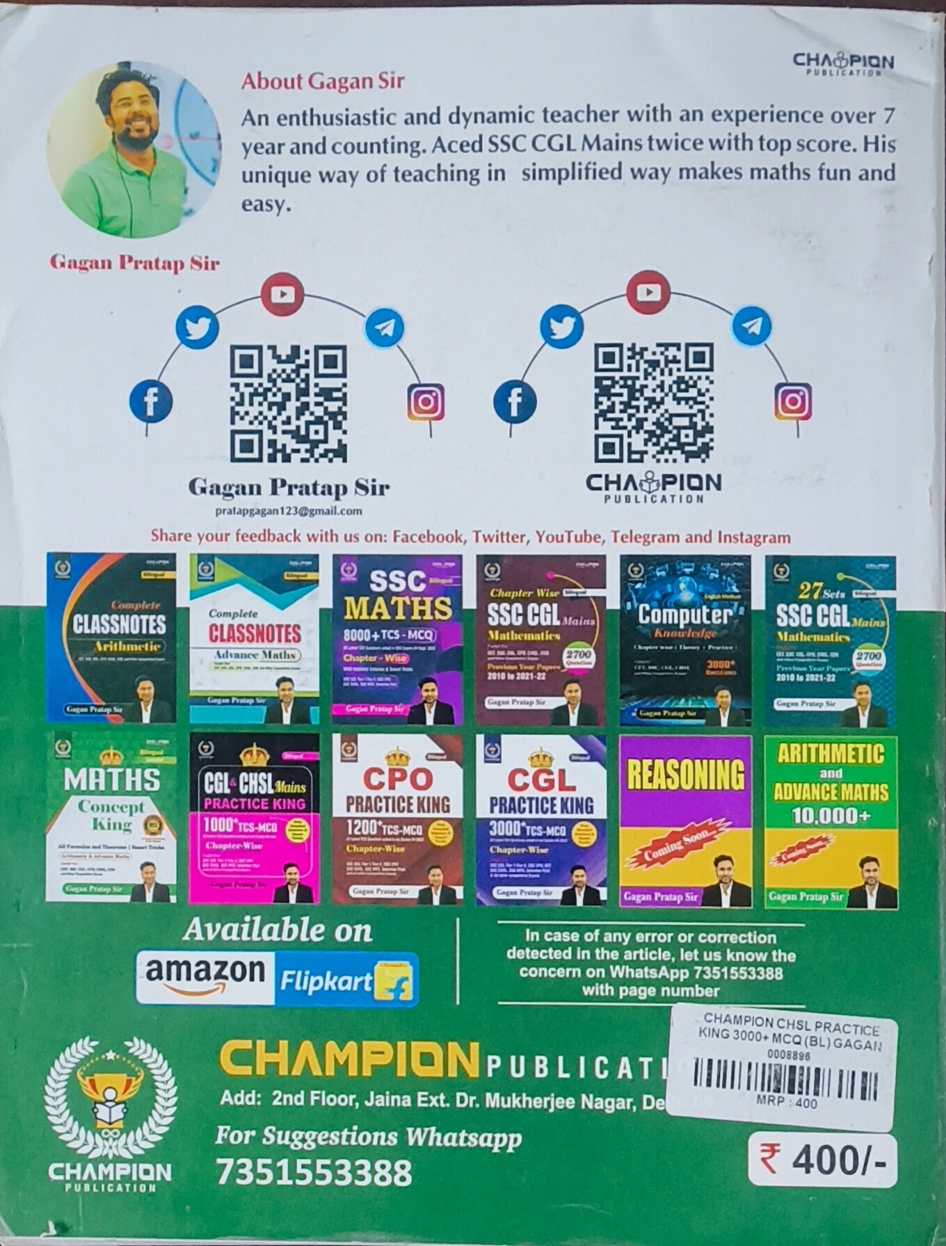 Champion CHSL Practice King | 3000+ TCS MCQs | by Gagan Pratap Sir(English Medium)