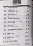 Champion CHSL Practice King | 3000+ TCS MCQs | by Gagan Pratap Sir(English Medium)
