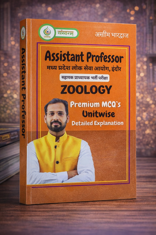 Assistant Professor Zoology MCQ Unitwise with Detailed Explanation | MPPSC Indore | By Asim Bhardwaj | Hindi Medium