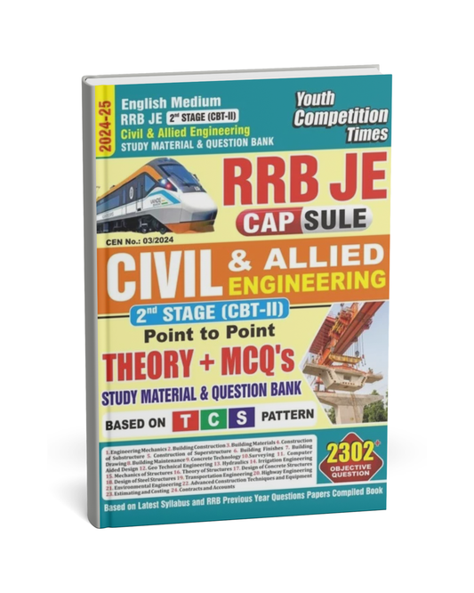 Youth Competition – RRB JE Capsule Civil & Allied Engineering (CBT-2) [English]