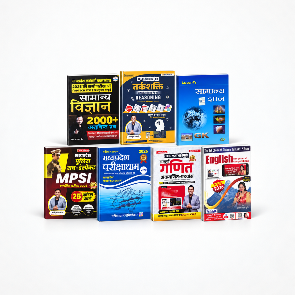 MPSI Special 7 Books Combo Set 2026 | MP Police Sub Inspector Complete Preparation Set