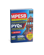 Agrwal MPESB PYQs Previous Year Questions 2016 Se 2026 Tak 5200+ Chapter-Wise Questions (Hindi Medium)