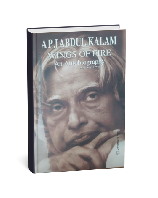 Wings of Fire: An Autobiography by A. P. J. Abdul Kalam (ENGLISH PAPERBACK)