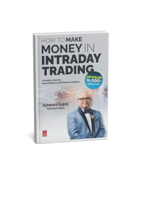How to Make Money in Intraday Trading – Ashwani Gujral – English Medium